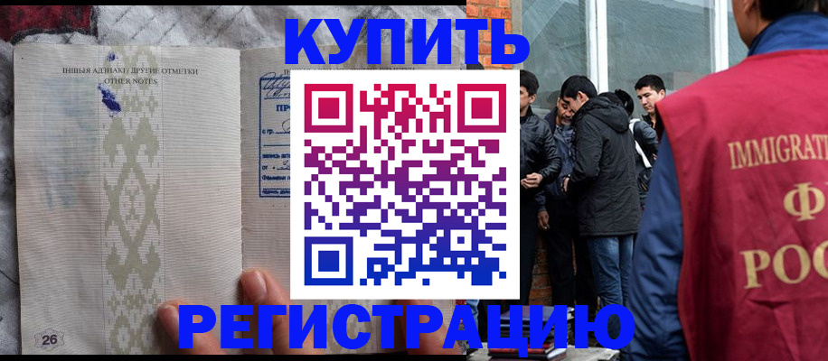 форма 3 в Сыктывкаре