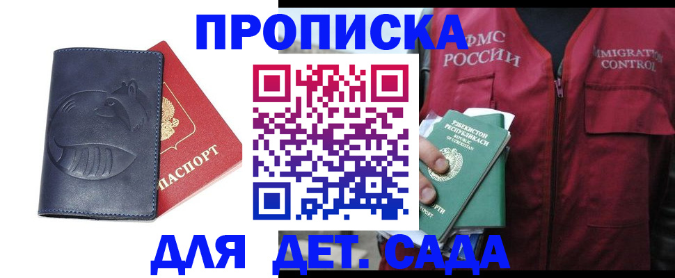 форма 3 в Сыктывкаре